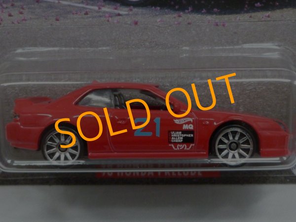 画像2: '98 HONDA PRELUDE (2)