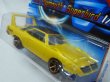画像3: '70 PLYMOUTH SUPERBIRD (3)