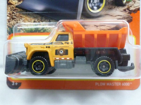 画像2: PLOW MASTER 6000 (2)