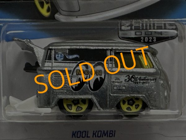 画像2: KOOL KOMBI (2)