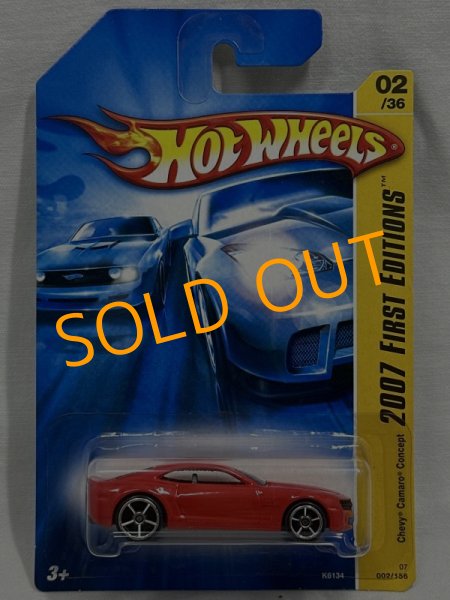 画像1: CHEVY CAMARO CONCEPT (1)