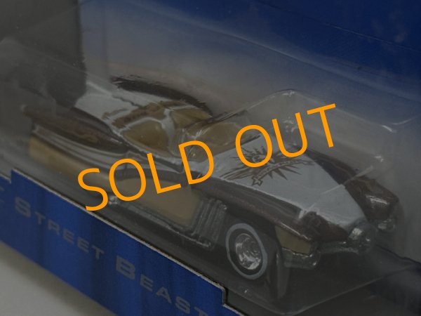 画像3: STREET BEAST (3)