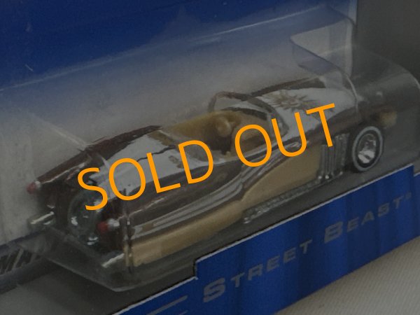 画像4: STREET BEAST (4)