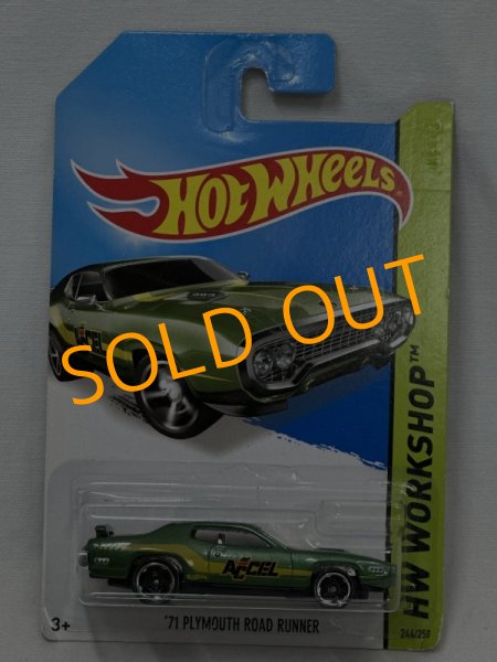 画像1: '71 PLYMOUTH ROAD RUNNER (1)