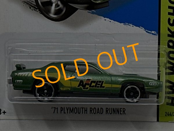 画像2: '71 PLYMOUTH ROAD RUNNER (2)