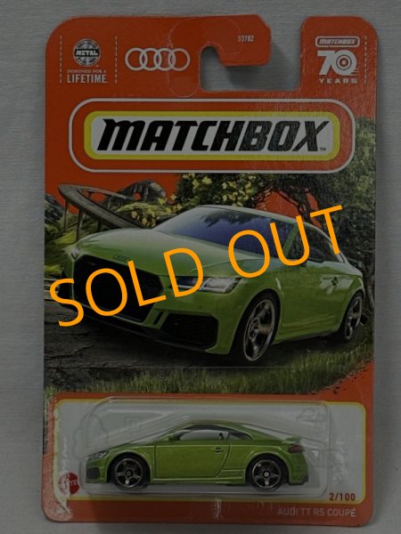 画像1: AUDI TT RS COUPE (1)
