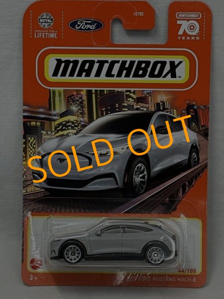 画像1: 2021 FORD MUSTANG MACH-E (1)