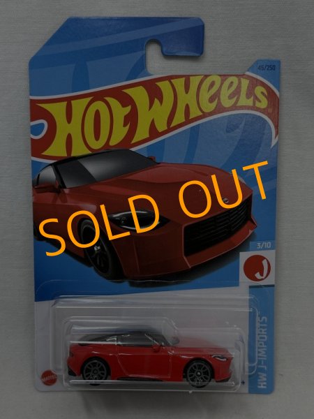 画像1: 2023 NISSAN Z (1)