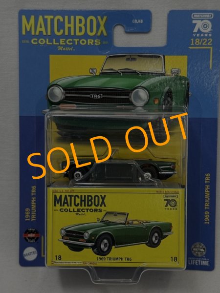 画像1: 1969 TRIUMPH TR6 (1)