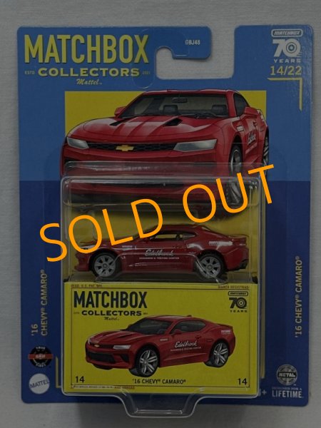 画像1: '16 CHEVY CAMARO (1)