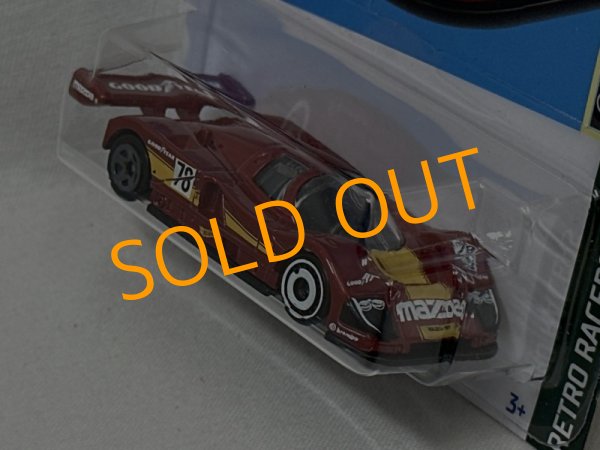 画像3: MAZDA 787B (3)