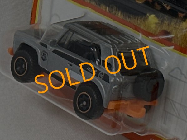 画像4: MBX FIELD CAR (4)