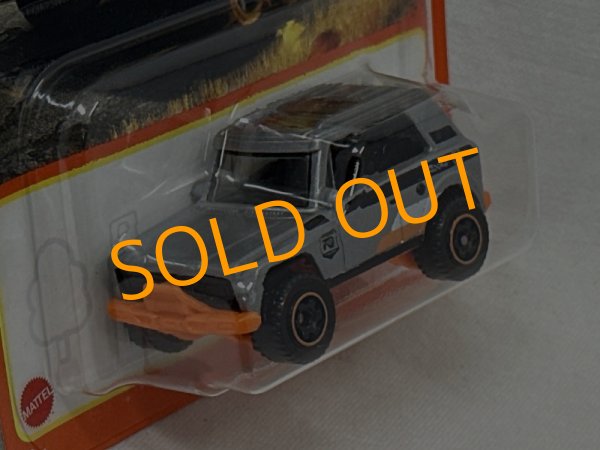 画像3: MBX FIELD CAR (3)