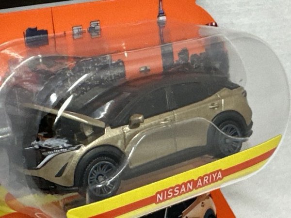 画像3: NISSAN ARIYA (3)