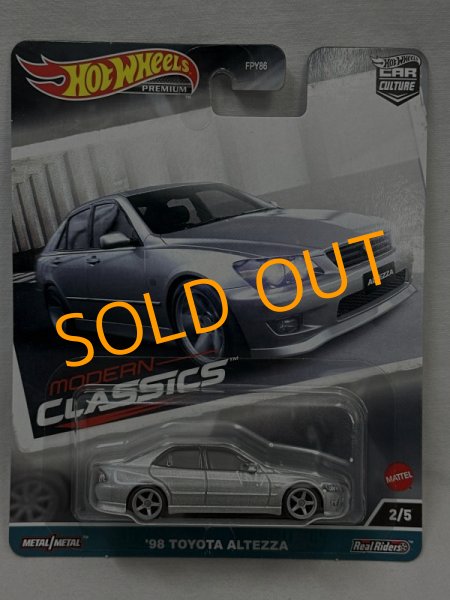 画像1: '98 TOYOTA ALTEZZA (1)