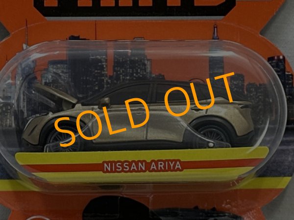 画像2: NISSAN ARIYA (2)