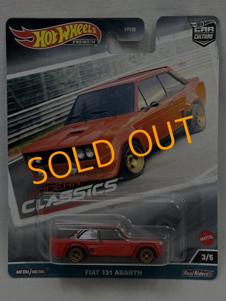 画像1: FIAT 131 ABARTH (1)