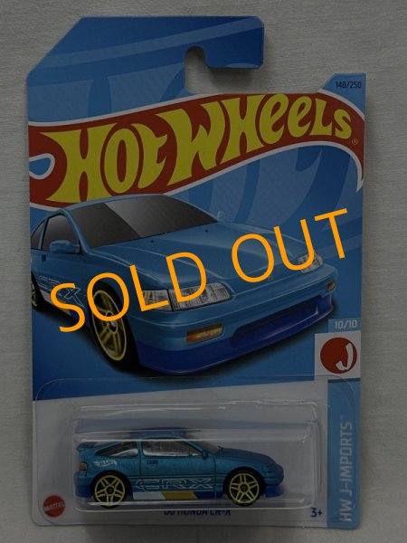 画像1: '88 HONDA CR-X (1)