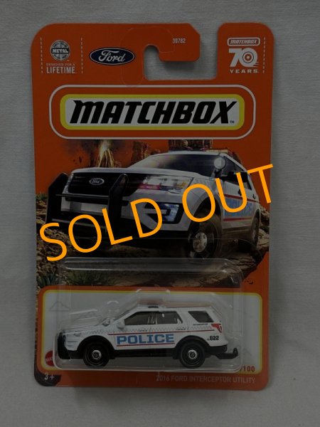 画像1: 2016 FORD INTERCEPTOR UTILITY (1)