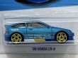 画像2: '88 HONDA CR-X (2)