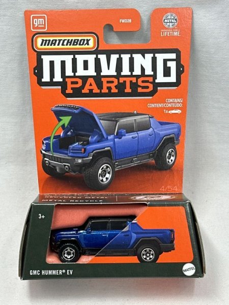 画像1: GMC HUMMER EV (1)