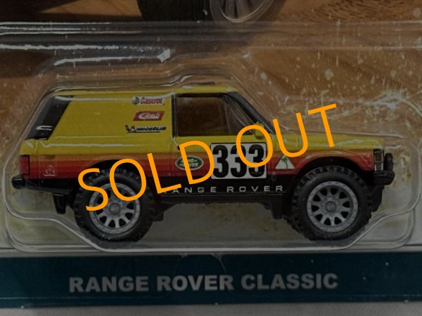 画像2: RANGE ROVER CLASSIC (2)