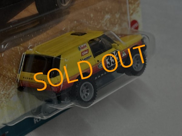 画像4: RANGE ROVER CLASSIC (4)