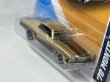 画像3: '70 MONTE CARLO (3)