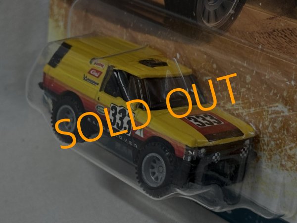 画像3: RANGE ROVER CLASSIC (3)