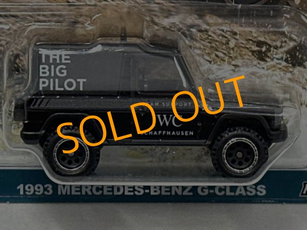 画像2: 1993 MERCEDES-BENZ G-CLASS (2)