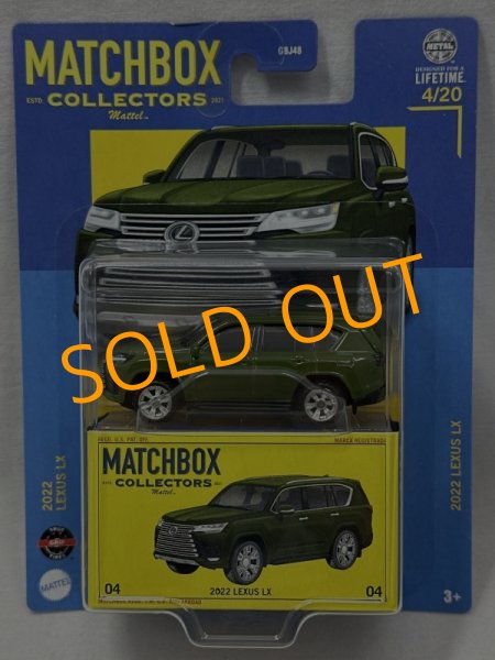 画像1: 2022 LEXUS LX (1)