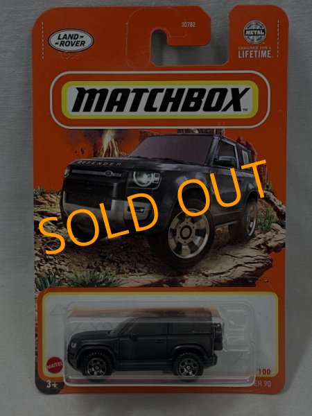 画像1: 2020 LAND ROVER DEFENDER 90 (1)