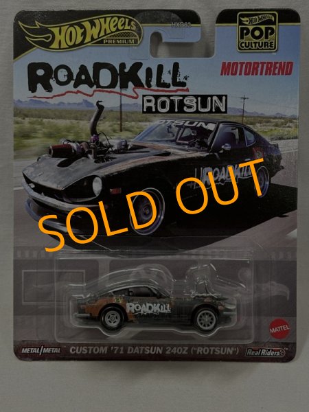 画像1: CUSTOM '71 DATSUN 240Z ("ROTSUN") (1)