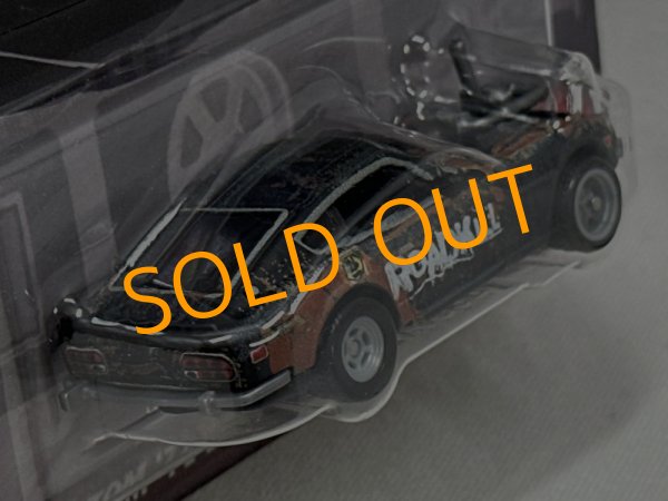 画像4: CUSTOM '71 DATSUN 240Z ("ROTSUN") (4)