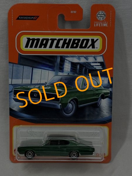 画像1: 1966 DODGE CHARGER (1)
