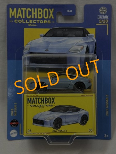 画像1: 2023 NISSAN Z (1)