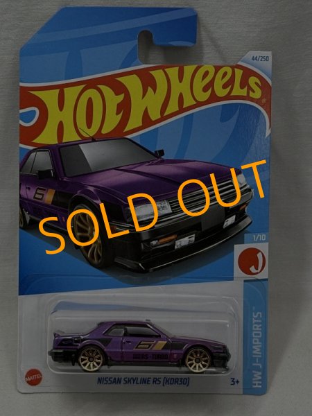 画像1: NISSAN SKYLINE RS [KDR30] (1)