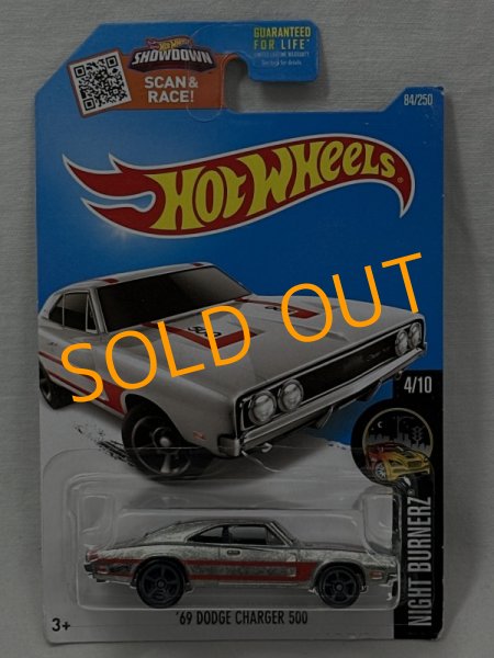 画像1: '69 DODGE CHARGER 500 (1)