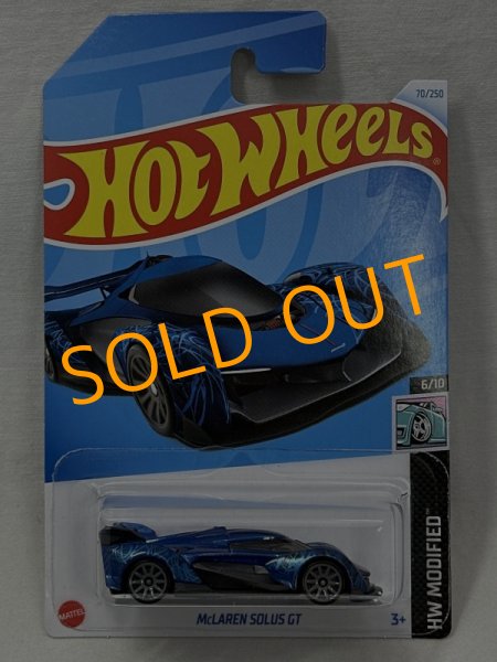 画像1: McLAREN SOLUS GT (1)