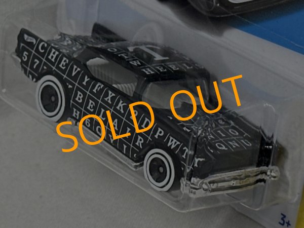 画像3: '57 CHEVY (3)