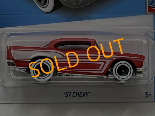 画像2: '57 CHEVY (2)