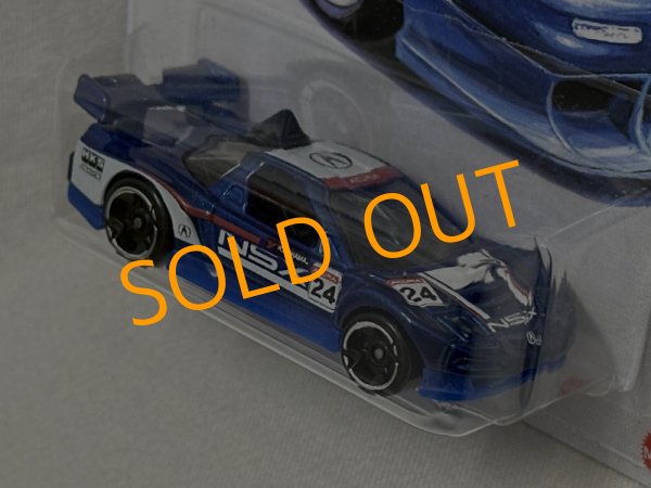 画像3: ACURA NSX (3)