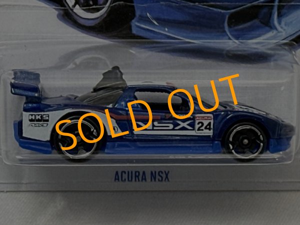 画像2: ACURA NSX (2)