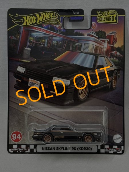 画像1: NISSAN SKYLINE RS (KDR30) (1)
