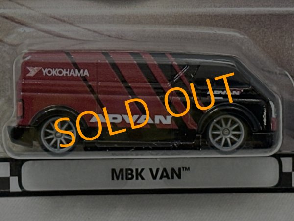 画像2: MBK VAN (2)