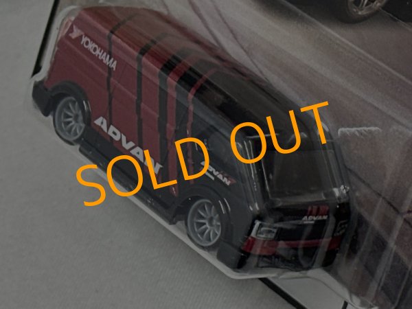 画像3: MBK VAN (3)