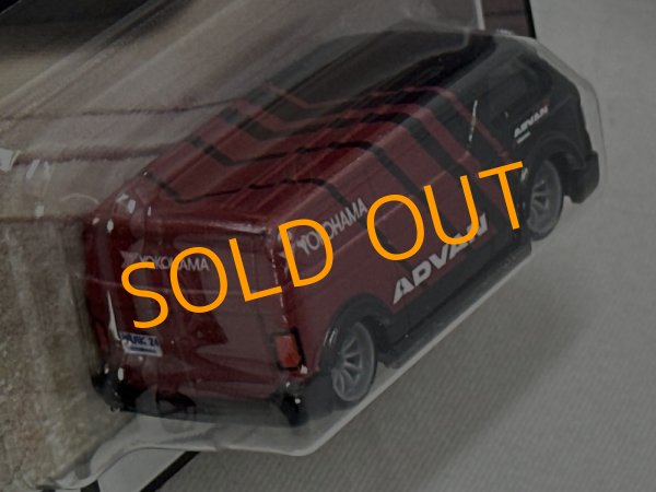 画像4: MBK VAN (4)