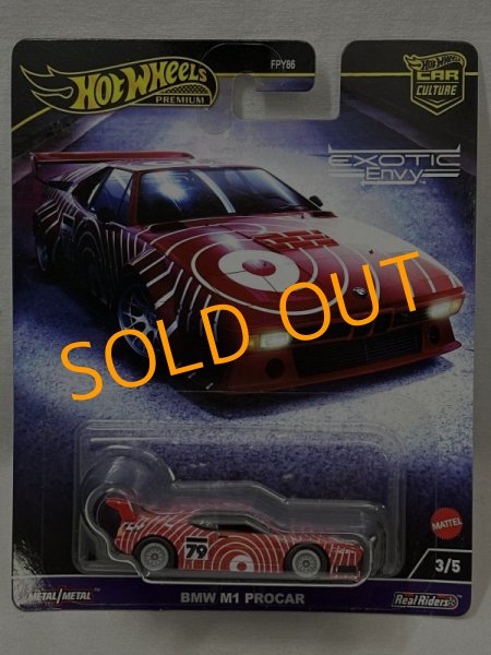 画像1: BMW M1 PROCAR (1)