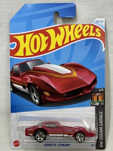 画像1: CORVETTE STINGRAY (1)