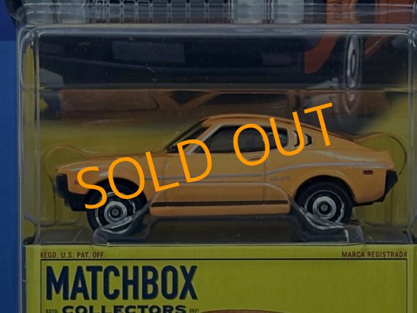 画像2: 1974 TOYOTA CELICA GT LIFTBACK (2)